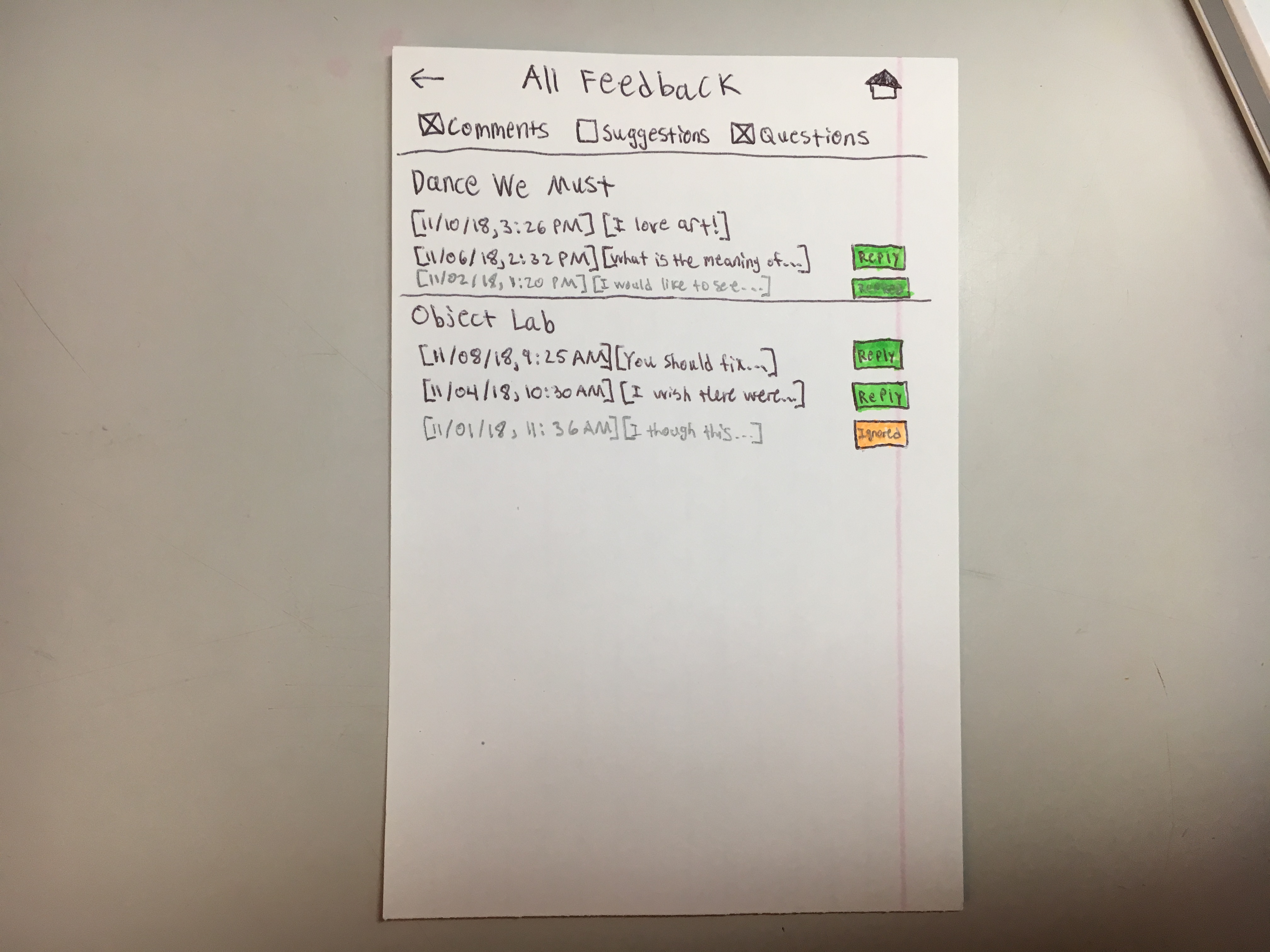 new all feedback screen